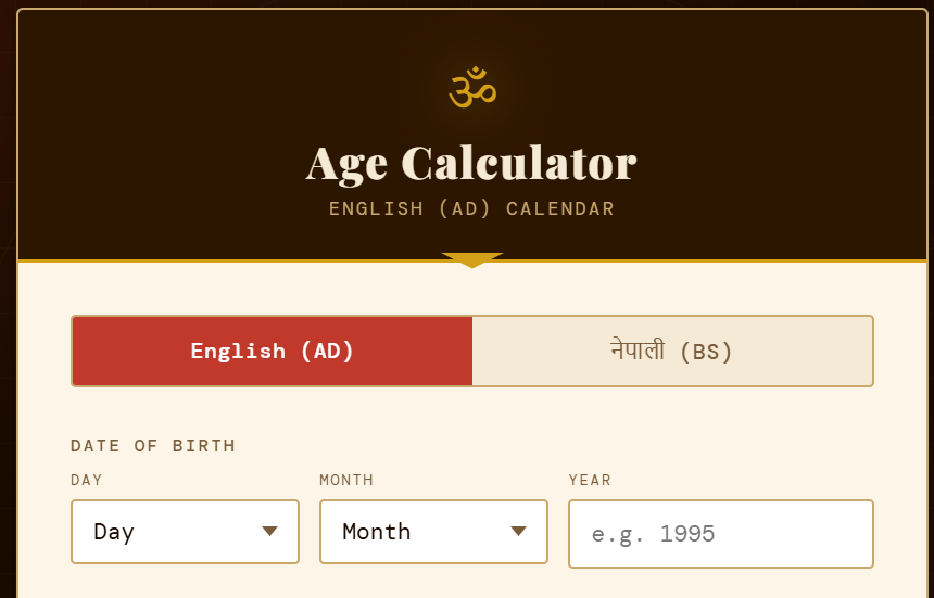 Advanced Age Calculator Screenshot
